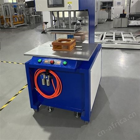 高频感应机 高频感应加热机 高频诱导加热机 诱导模具制作 欣宇生产厂家
