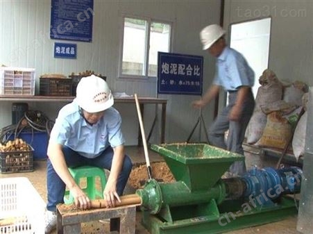 PNJ炮泥机 煤矿用炮泥机 隧道用炮泥机 金辉 挤泥机 炮泥成型机