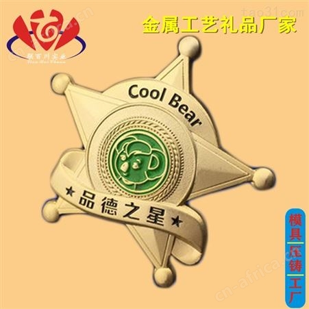 生产厂家 的压铸批发