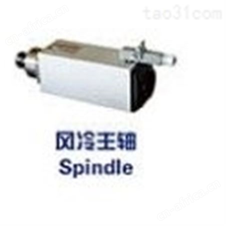 优惠供应板式家具开料机  数控开料机  板式家具数控开料机