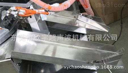 多工位转盘焊接机  超声波焊接机  械手转盘超声机 保质保量