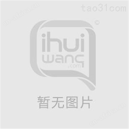 制棒机合金炮筒 制棒机螺旋轴 推进器一套批发
