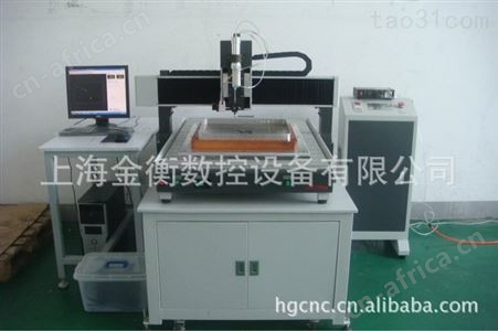 供应全自动多功能点胶机JH7090S  可定做大幅面全自动点胶机