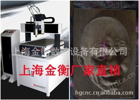 优惠供应浮雕雕刻机  三维雕刻机