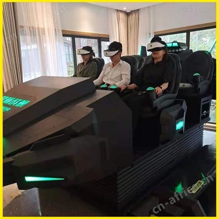 VR星际战舰 6人VR体验设备 VR游戏主题乐园 暗黑战舰
