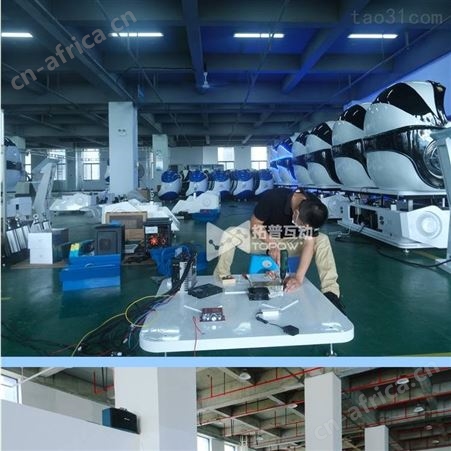 自助游乐设备VR眼镜 VR影院设备自助体验