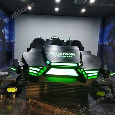 VR星际战舰 6人VR体验设备 VR游戏主题乐园 暗黑战舰