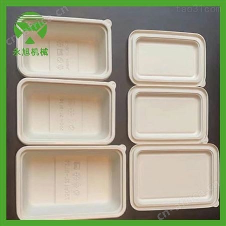 可降解塑料餐盒机 永旭 一次性塑料饭盒热成型机