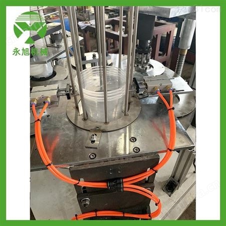 永旭YX-B200高速花盆冲孔机 全自动塑料花盆打孔机