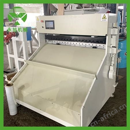 永旭片材裁断机 自动胶片裁切机文具夹裁片机