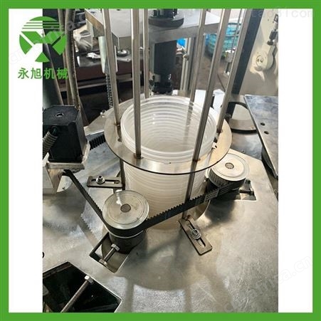 永旭YX-B200高速花盆冲孔机 全自动塑料花盆打孔机