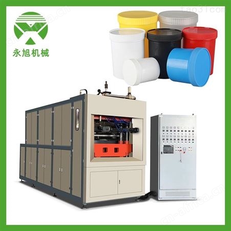 永旭 定做大白桶机 塑料大蓝桶机