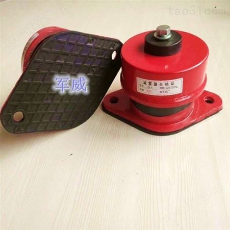 厂家批发销售 ZD阻尼弹簧减振器 阻尼钢弹簧减振器 发货快
