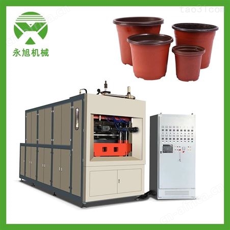 永旭 塑料花盆成型机 塑料盆栽桶成型机