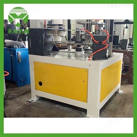 永旭YX-B200高速花盆冲孔机 全自动塑料花盆打孔机
