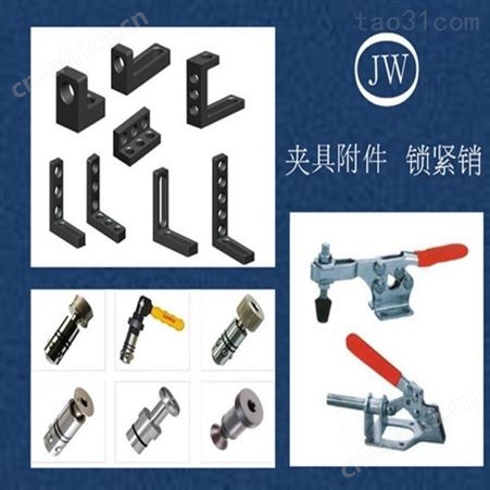 焊接平台的排风罩军威机械供应商