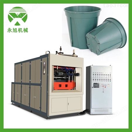 永旭 定做大白桶机 塑料大蓝桶机
