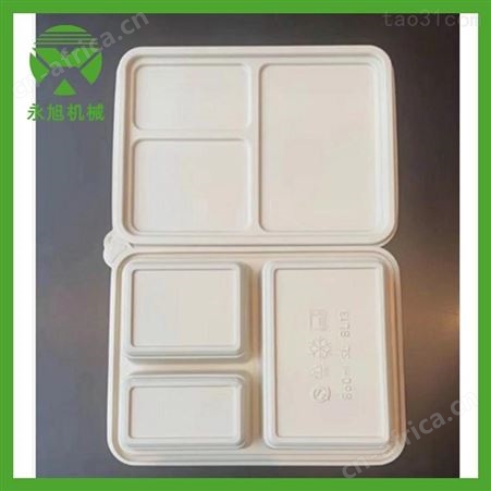 永旭 全降解塑料热成型机 环保药品盒成型机