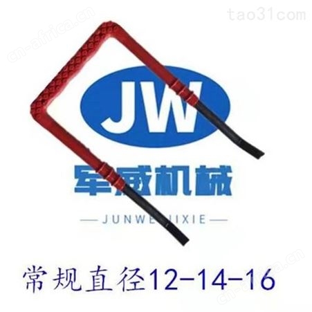 广东 钢爬梯踏步检查 规格多样可定制 专业生产 国际供应