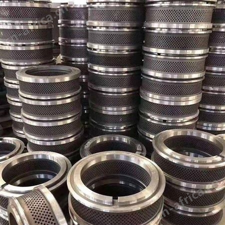 杨木制粒机模具 杂木颗粒机环模 颗粒机压缩比模具厂家