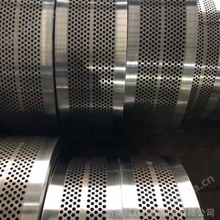 宇冠700颗粒机模具 各种颗粒机配件模具 减速机配件颗粒机压辊 压轮总成