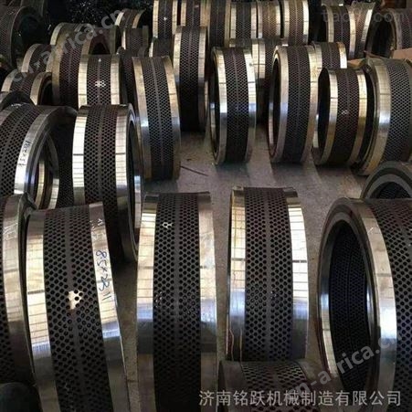 宇龙颗粒机模具 厂家供应恒美百特560环模模具生物质颗粒机模具全型号