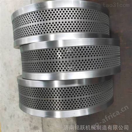 颗粒机模具材质 环模模具560颗粒机模具 木屑花生壳环模模具