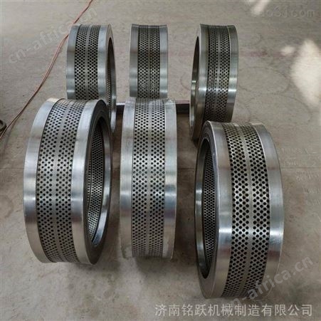 宇龙颗粒机模具 厂家供应恒美百特560环模模具生物质颗粒机模具全型号