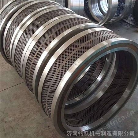 宇龙颗粒机模具 厂家供应恒美百特560环模模具生物质颗粒机模具全型号