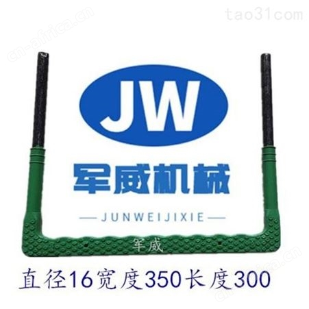 梅州  踏步污水爬梯 规格多样可定制 专业生产  供应
