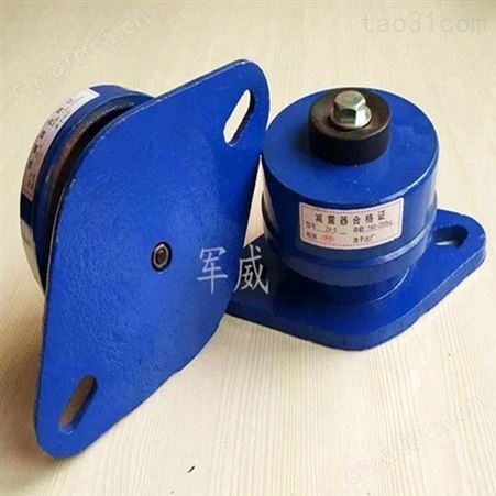 供应 减震器 弹簧减振器 水泵轴流风机吊钩
