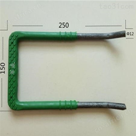 加工定制 塑钢安全爬梯 U型爬梯 质量保证