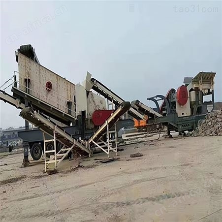 移动破碎站厂家供应 颚式破碎机 石子移动碎石机