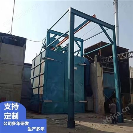 小型吊钩式抛丸机 双钩吊钩抛丸机型号 吊钩除锈机设备