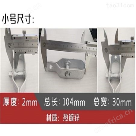 铜仁西润制造小号渔船 紧线器3.0丝 紧线器 果园紧线器