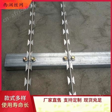盐城小区改造防护直线刀片刺绳 别墅防盗 带电刀片刺绳