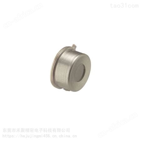 0258不锈钢冲压外壳_禾聚精密新能源冲压外壳_冲压外壳供应