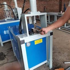 全自动打孔机卓铭机械 楼梯扶手冲弧机 80单杠冲孔机