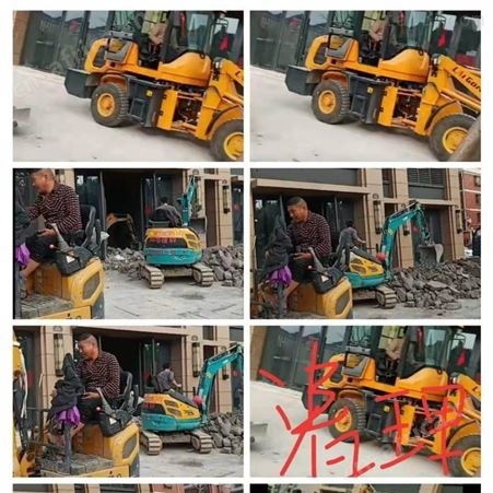 义乌市垃圾清运公司 义乌拆墙砸墙公司 义乌装修拆除公司