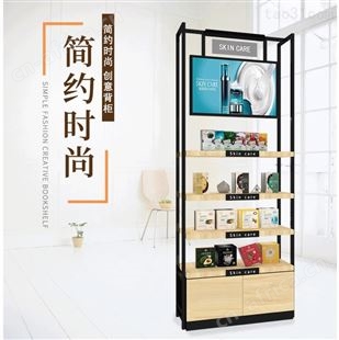 化妆品货架展示架展示柜 美妆展示柜 彩妆展示柜 自由组合背柜铁质木纹烤漆陈列柜靠墙展柜定做展柜厂