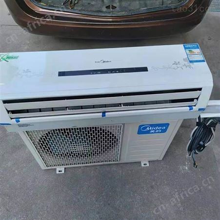 义乌北苑附近空调移机电话 义乌北苑四季空调安装维修