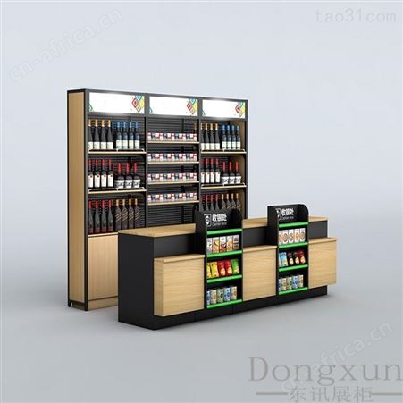 烟酒柜组合便利店收银台推烟器展示架超市小货架钢木带柜子便利店展示柜陈列柜定制展柜厂
