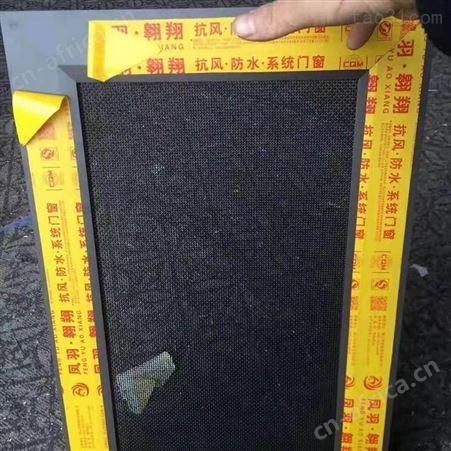 义乌隐形防护网安装公司 义乌安装隐形防盗窗 定做隐形防护网