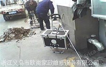 金华房间漏水检查 金华管道漏水检测