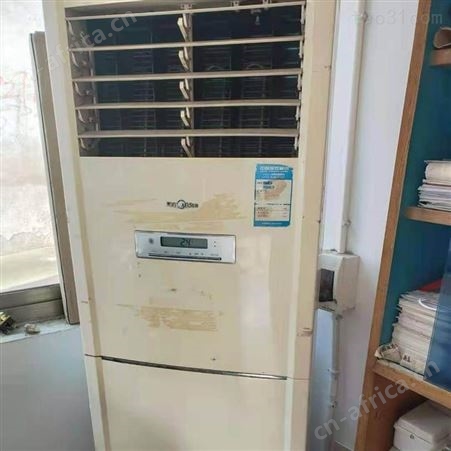 义乌市北苑拆空调电话 义乌单溪附近空调移机维修