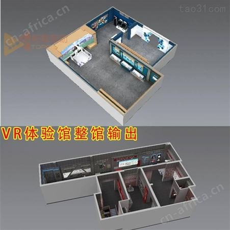 工地vr体验项目 VR建筑 VR工地安全体验馆 千套真实场景