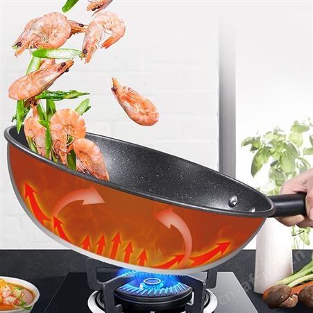康巴赫 焕新麦饭石色三件套炒锅汤锅家用厨具厨房用品批发KGM-T03