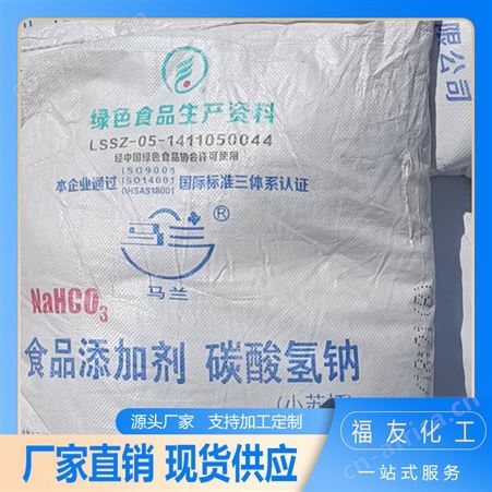 多级船用生活污水处理器装置SWCM-30/40/50/60/80人 CCS/BV/DNVGL
