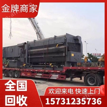 全国地区BYS150溴化锂制冷机回收 二手溴化锂机组回收