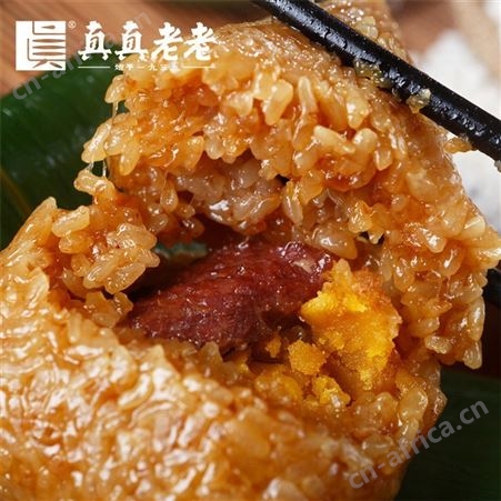 端午节粽子礼盒 嘉兴粽子 三荤三素粽子礼包 批发团购